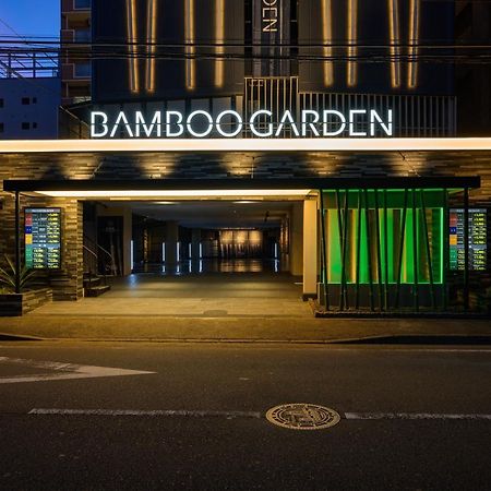 Hotel Bamboo Garden Shinyokohama Adult Only -The Old Name Is Reftel- Extérieur photo