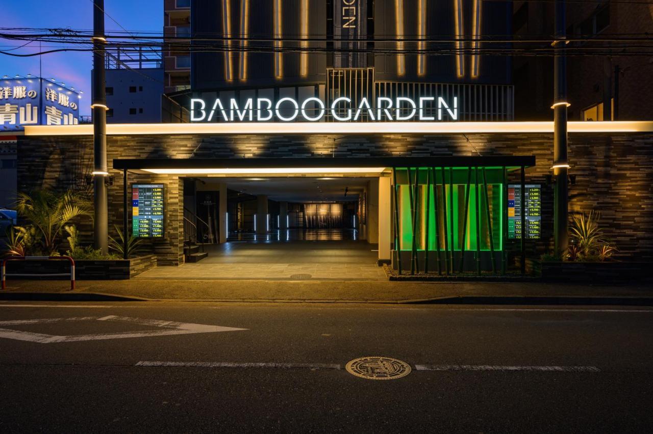 Hotel Bamboo Garden Shinyokohama Adult Only -The Old Name Is Reftel- Extérieur photo