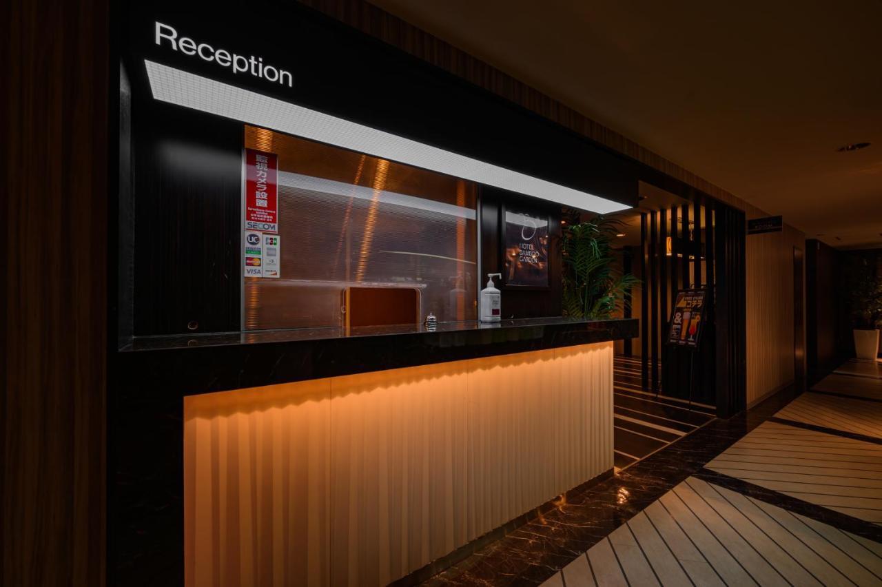 Hotel Bamboo Garden Shinyokohama Adult Only -The Old Name Is Reftel- Extérieur photo