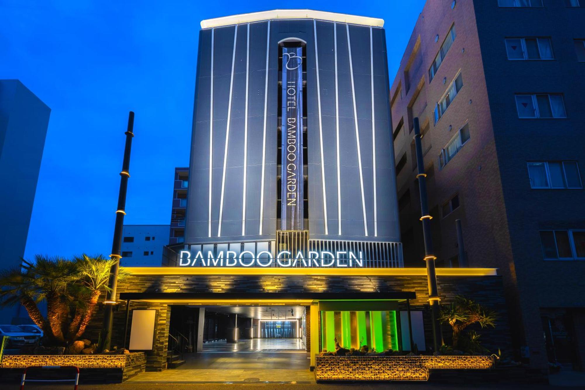 Hotel Bamboo Garden Shinyokohama Adult Only -The Old Name Is Reftel- Extérieur photo